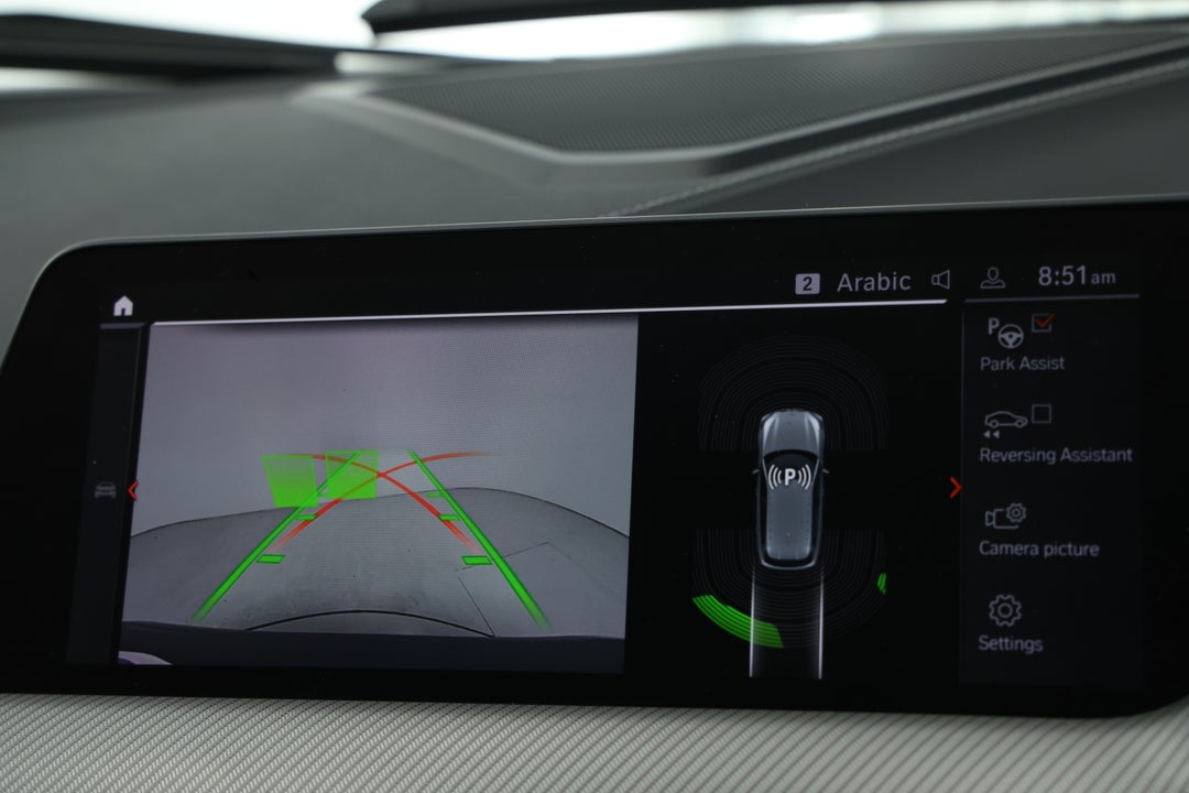 2020 BMW 1 M135i xDrive, Automatic, 59686 km, Parking Camera