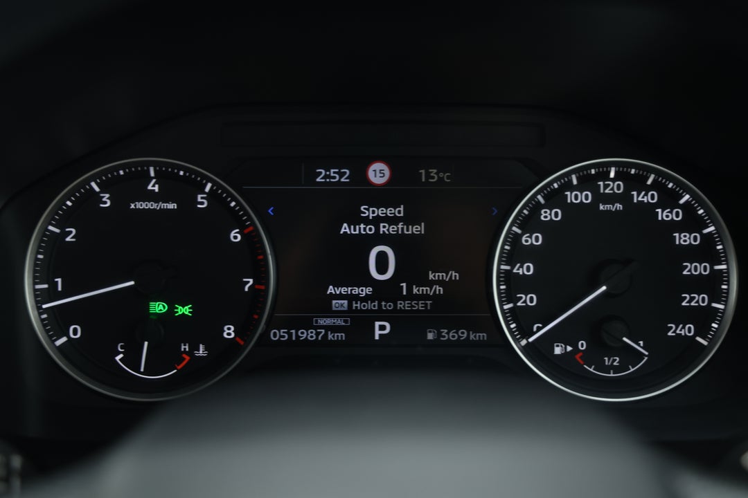 2024 Mitsubishi Outlander Es 5 Seat (2WD), Automatic, 51987 km, Odometer View