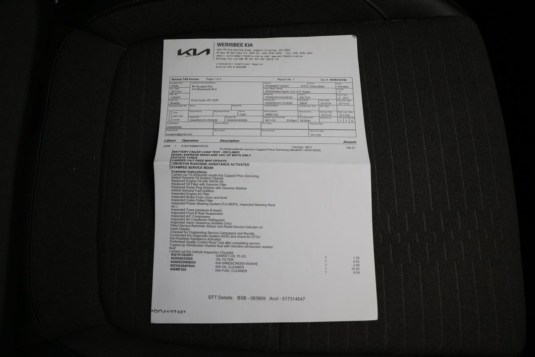 2019 Kia Seltos Sport+ (FWD), Automatic, 68292 km, Service History