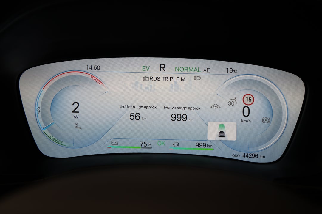 2024 Byd Sealion 6 Premium, Automatic, 44296 km, Odometer View