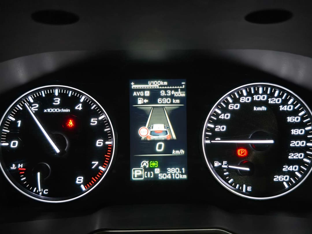2024 Subaru Outback AWD, Automatic, 50410 km, Odometer View