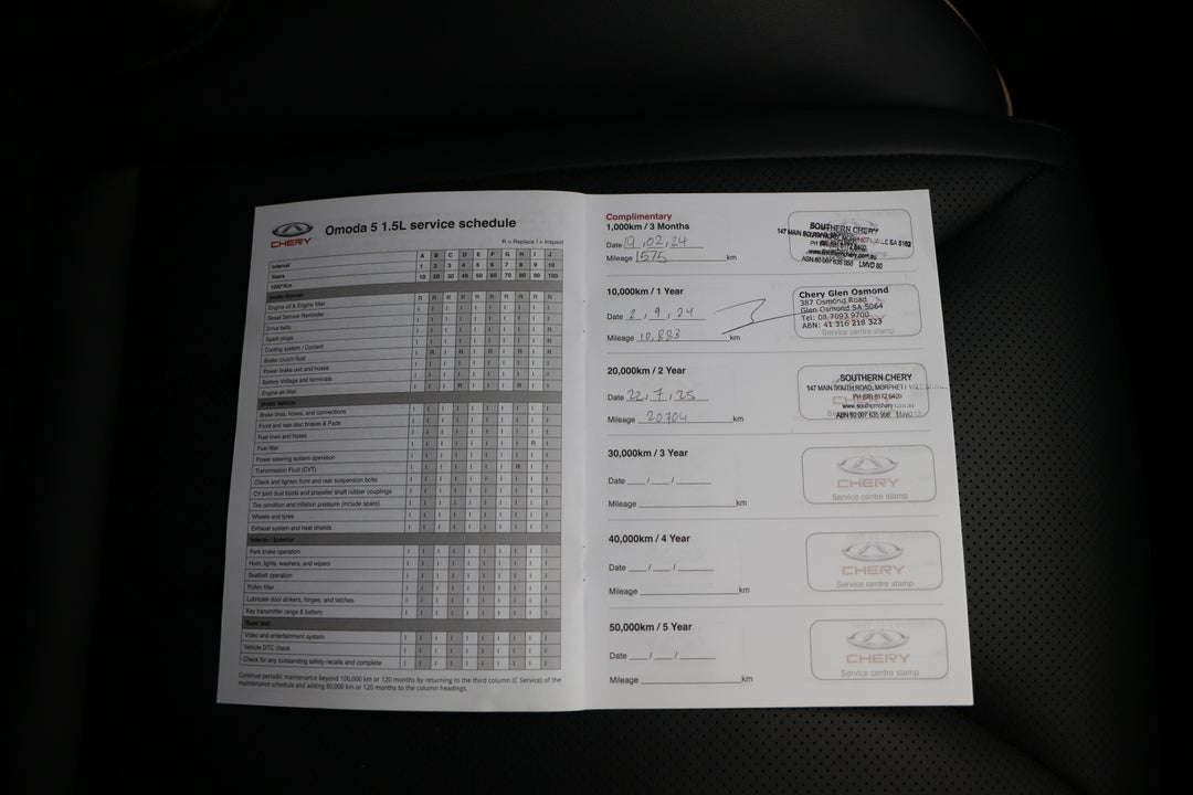 2023 Chery Omoda 5 Ex (high Version), Automatic, 26823 km, Service History