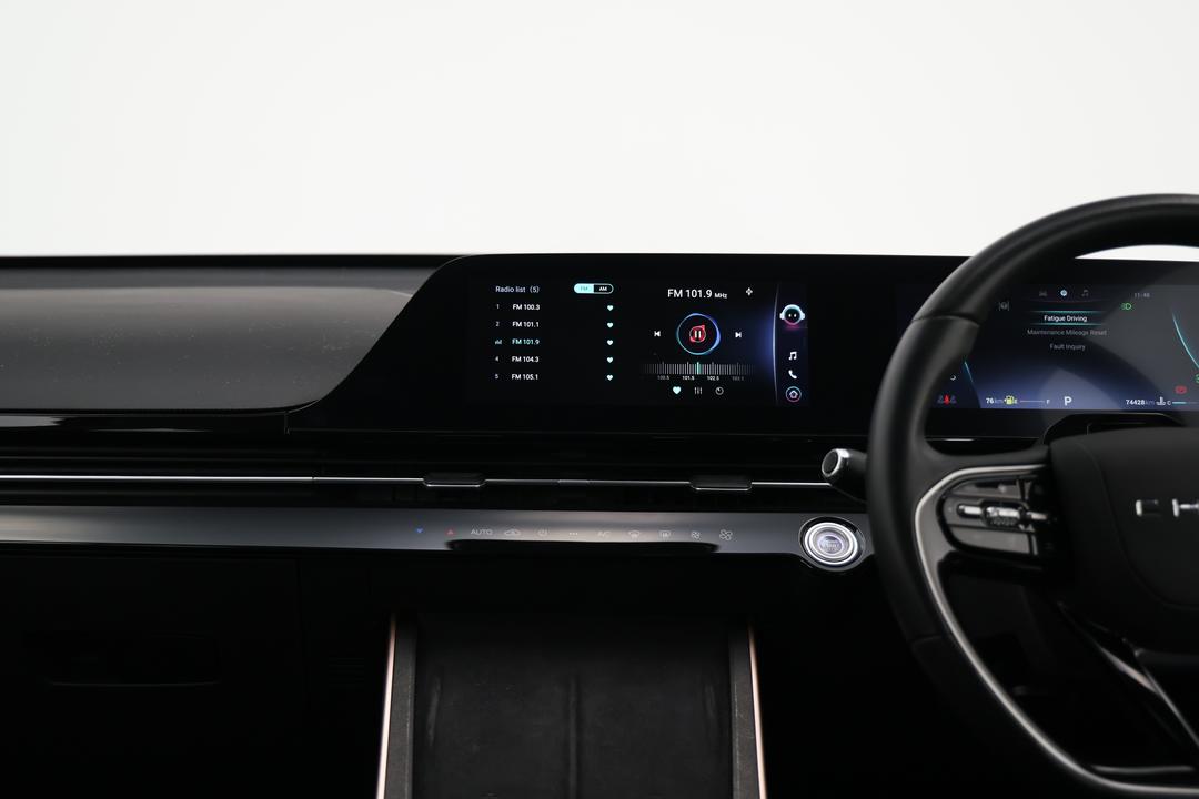 2023 Chery Omoda 5 Bx (basic Version), Automatic, 74428 km, Center Console