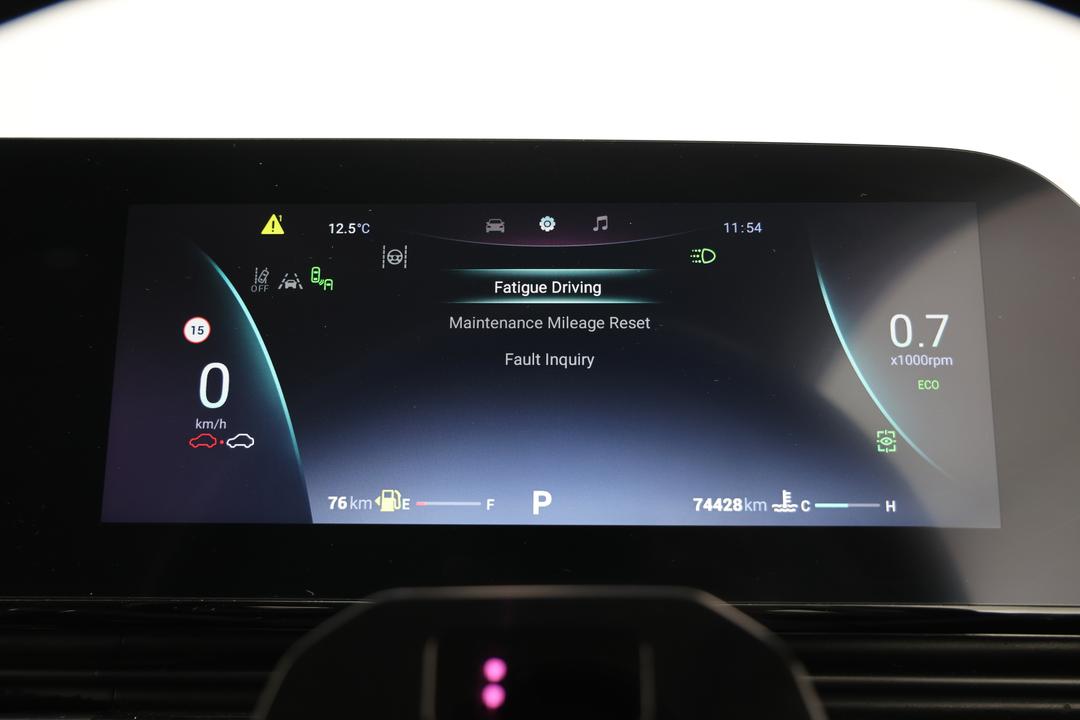 2023 Chery Omoda 5 Bx (basic Version), Automatic, 74428 km, Odometer View