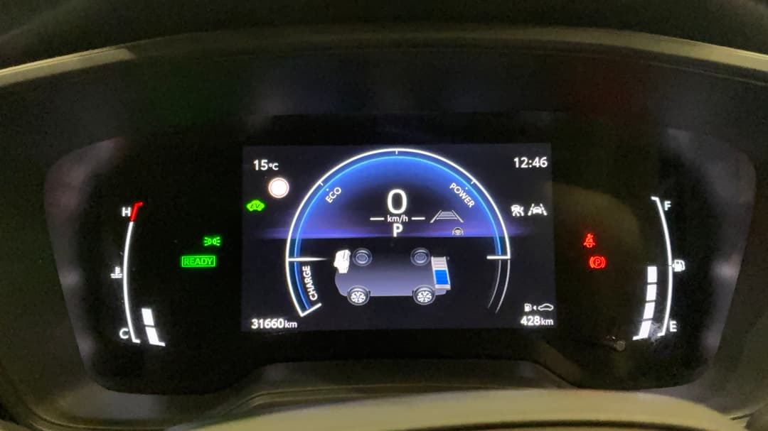 2024 Toyota Corolla Ascent Sport Hybrid, Automatic, 31660 km, Odometer View