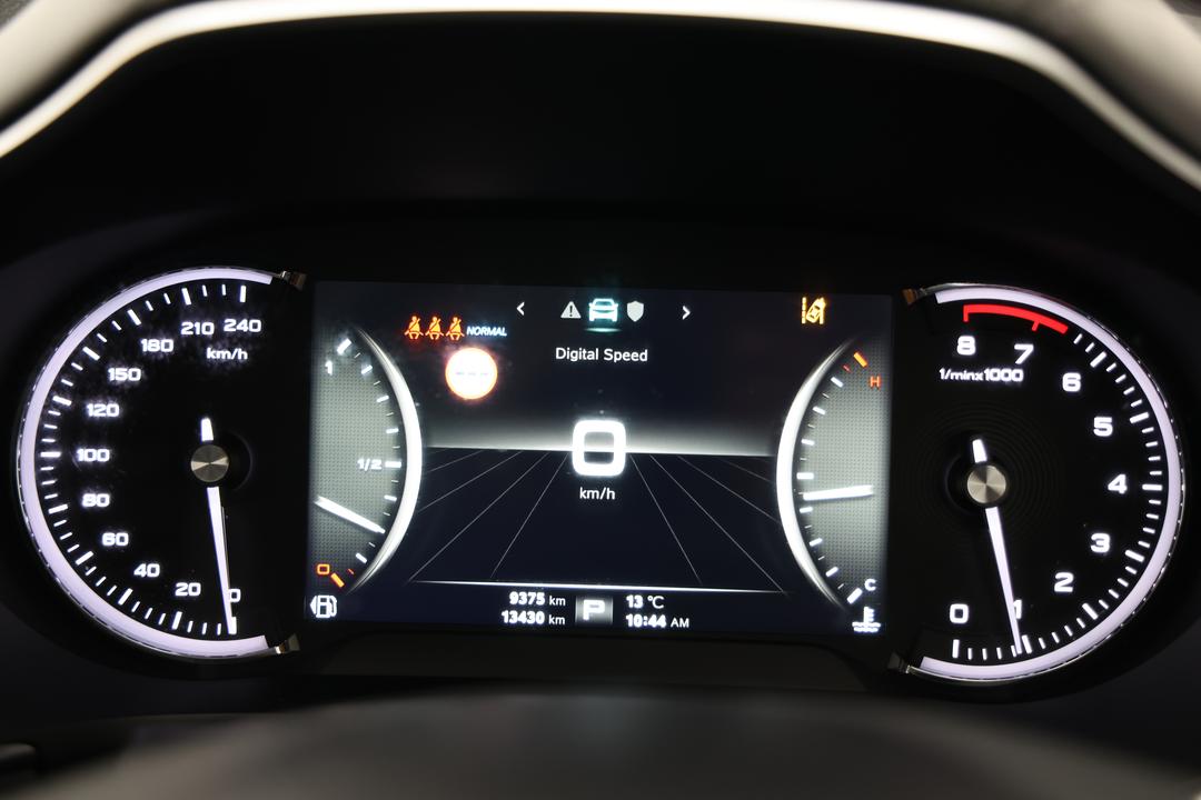 2022 MG HS Essence, Automatic, 13430 km, Odometer View