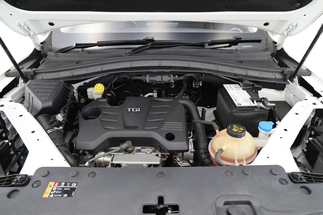2022 MG HS Essence, Automatic, 13430 km, Open Bonnet (Engine)