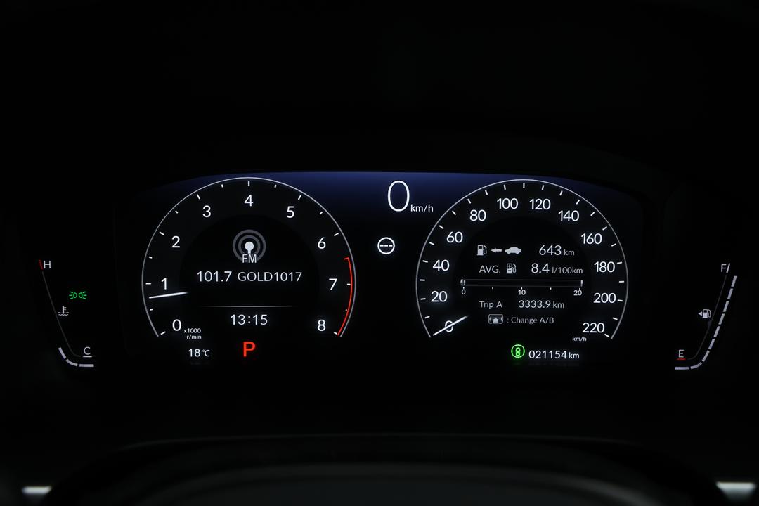 2023 Honda CR-V Vti Lx (AWD) 5 Seats, Automatic, 21154 km, Odometer View