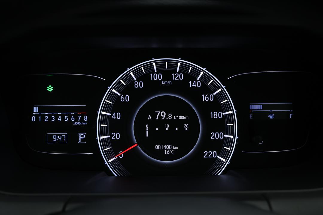 2016 Honda Odyssey Vti-l, Automatic, 81408 km, Service History