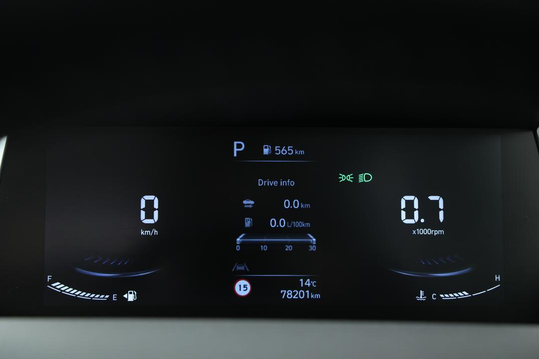 2022 Hyundai Staria Staria, Automatic, 78201 km, Odometer View