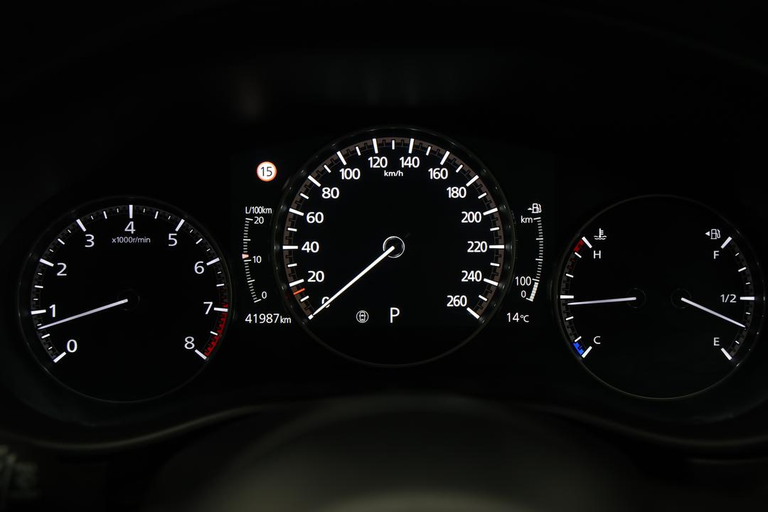 2020 Mazda CX-30 G20 Pure (FWD), Automatic, 41987 km, Odometer View