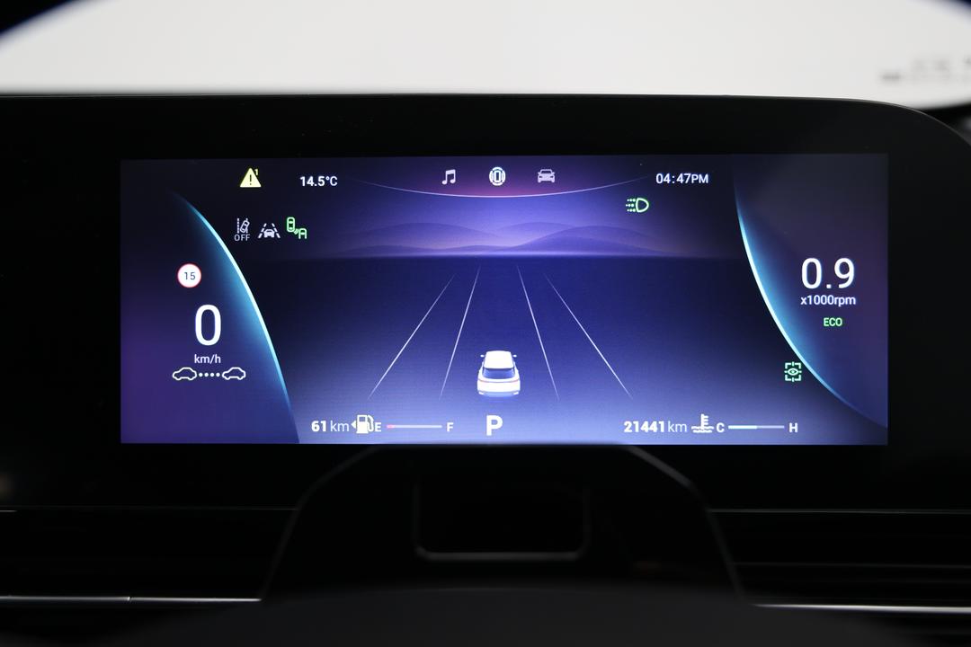 2023 Chery Omoda 5 Bx (basic Version), Automatic, 21441 km, Odometer View