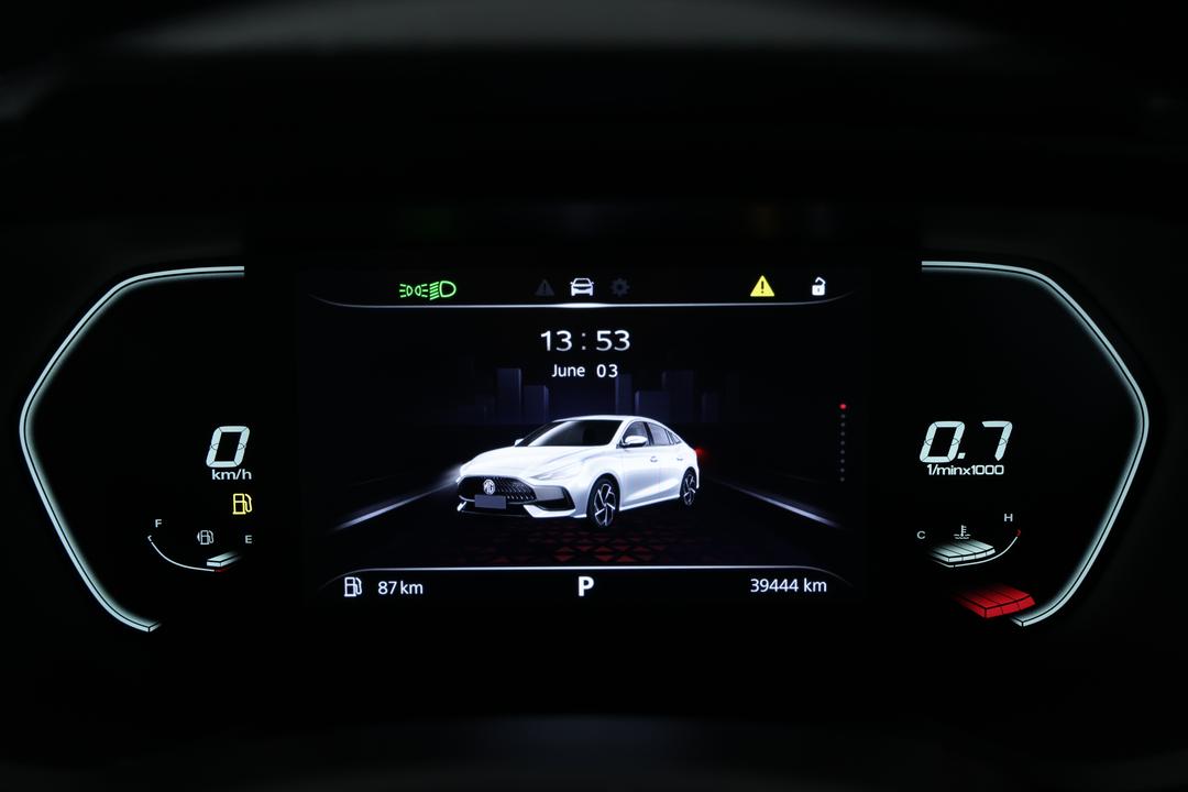 2023 MG Mg5 Vibe, Automatic, 39444 km, Key Close-up