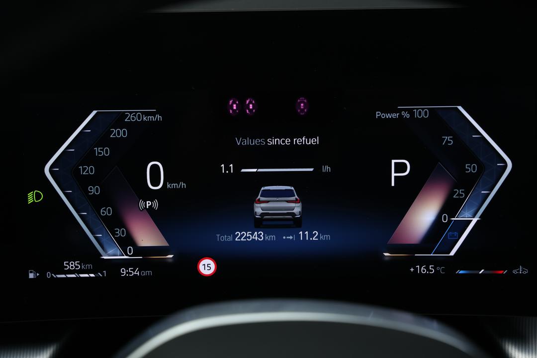2023 BMW X1 sDrive18i, Automatic, 22543 km, Key Close-up