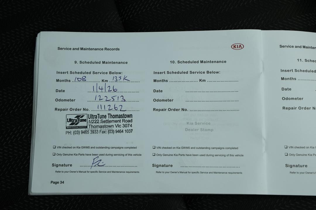 2018 Kia Sportage Si Premium (FWD), Automatic, 124868 km, Key Close-up