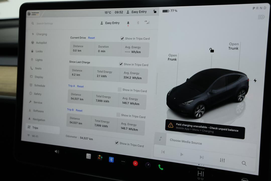 2023 Tesla Model Y Rear-wheel Drive, Automatic, 54537 km, Odometer View