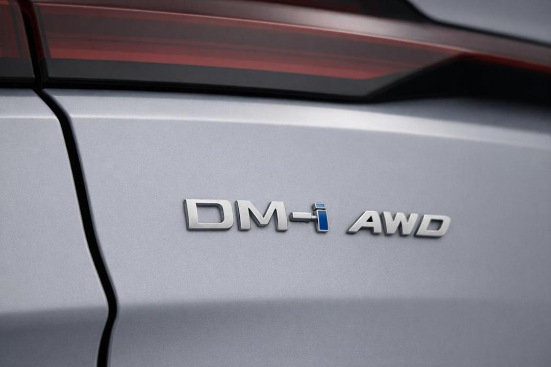 2024 Byd Sealion 6 Premium, Automatic, 25833 km, Roof/Sunroof View
