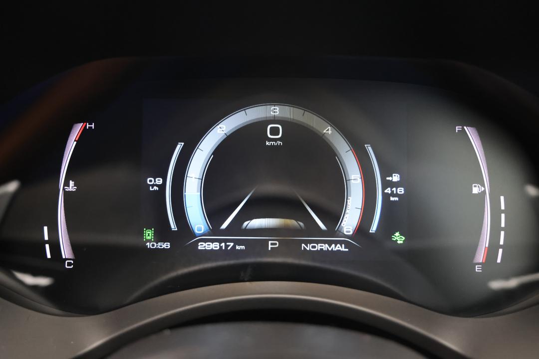 2023 GWM Ute Cannon Vanta (4x4), Automatic, 29617 km, Odometer View