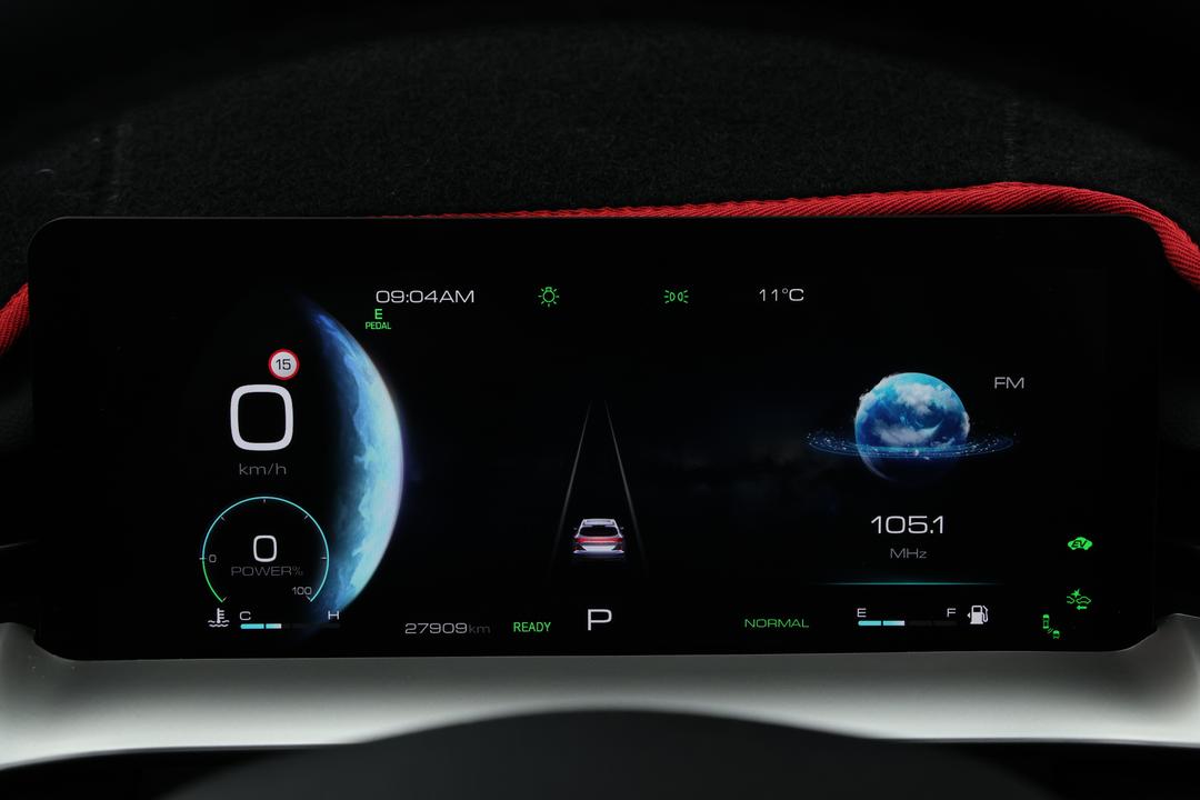 2023 GWM Haval H6 Ultra Hybrid, Automatic, 27909 km, Odometer View