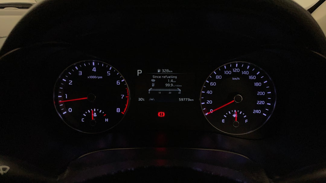 Odometer View