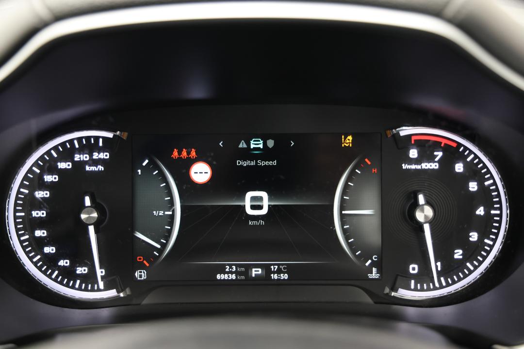 2022 MG HS Vibe, Automatic, 69836 km, Odometer View