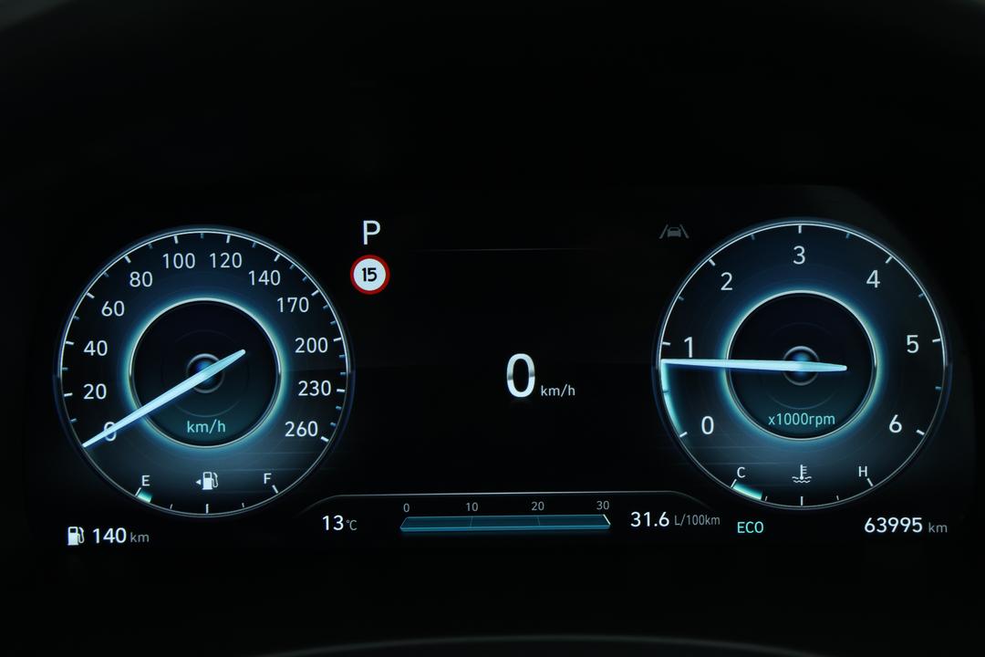 2023 Hyundai Palisade Highlander (7 Seat), Automatic, 63995 km, Odometer View
