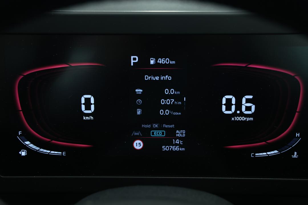 2024 Kia Sportage S (FWD), Automatic, 50766 km, Odometer View