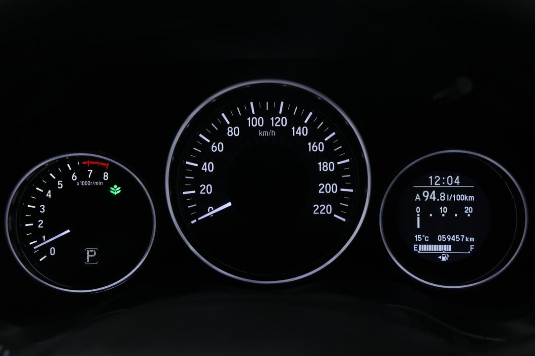 2020 Honda HR-V Vti, Automatic, 59457 km, Speaker View