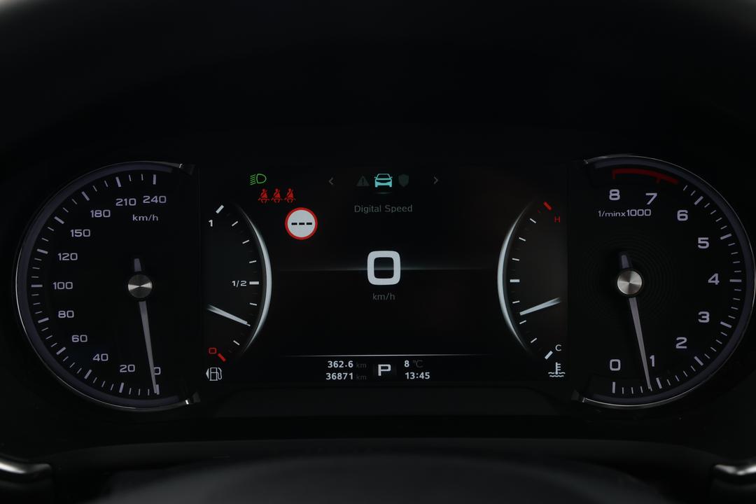 2021 MG HS Core, Automatic, 36871 km, Odometer View