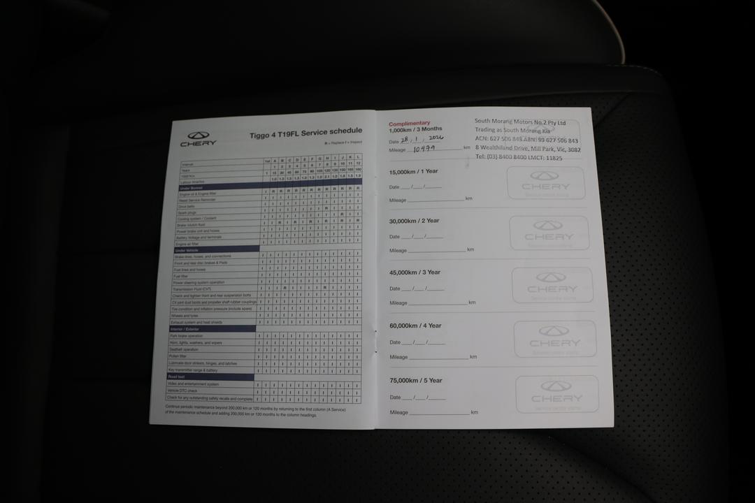 2025 Chery Tiggo 4 Pro Ultimate, Automatic, 13361 km, Service History