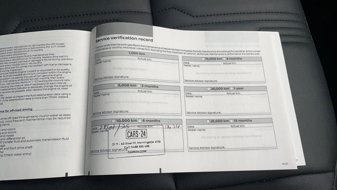 2023 Nissan Juke St-l, Automatic, 13311 km, Service History