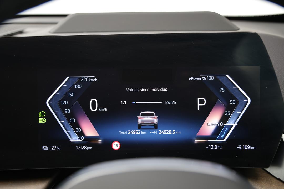 2024 BMW Ix1 Edrive20 Xline, Automatic, 24952 km, Odometer View