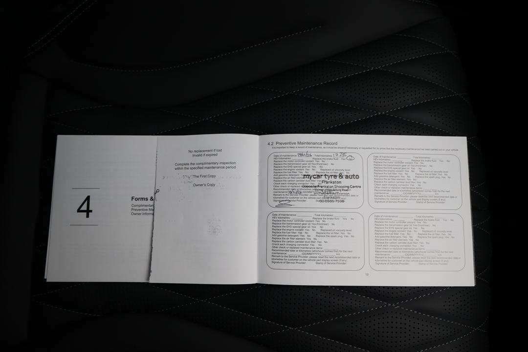 2025 Byd Seal Premium, Automatic, 23089 km, Service History