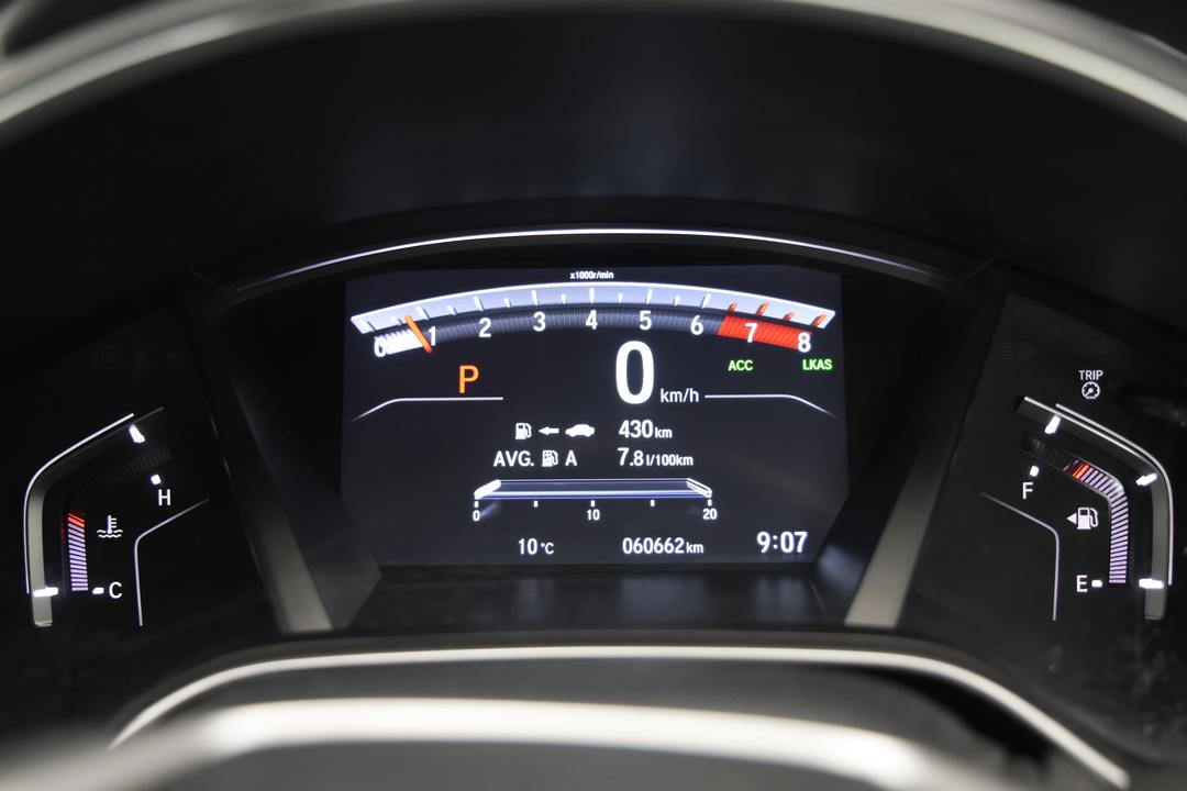 2020 Honda CR-V Vti-s (AWD), Automatic, 60662 km, Odometer View