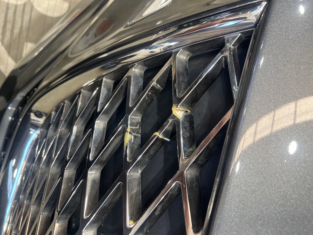 Grille Chip