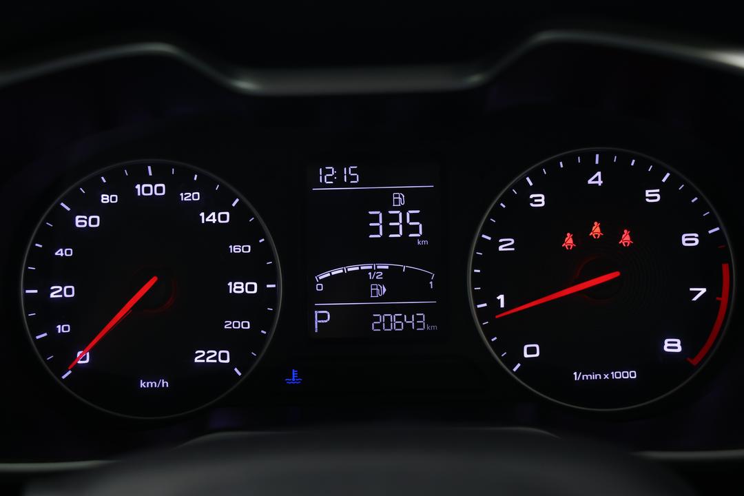 2023 MG ZS Excite, Automatic, 20643 km, Odometer View