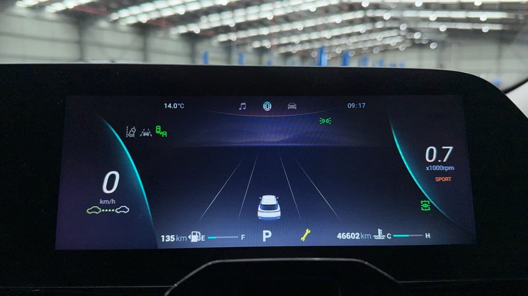 2024 Chery Omoda 5 Ex (high Version), Automatic, 46602 km, Odometer View