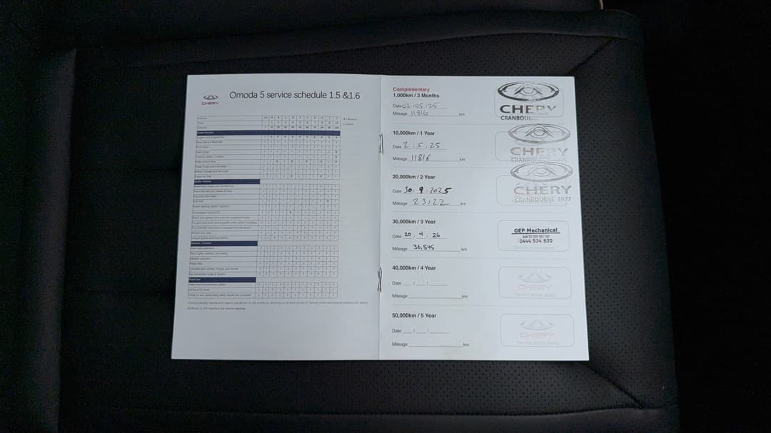 2024 Chery Omoda 5 Ex (high Version), Automatic, 46602 km, Service History