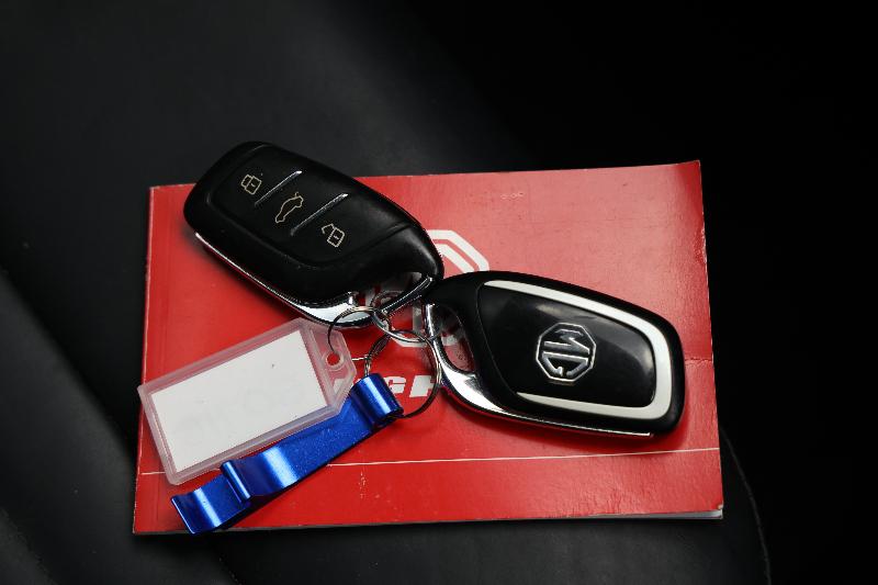 2021 MG HS Essence X, Automatic, 100332 km, Key Close-up