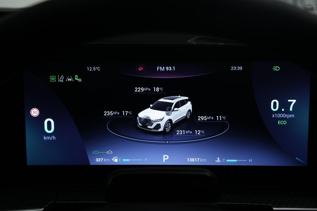 2023 Chery Tiggo 7 Pro Ultimate AWD, Automatic, 13817 km, Odometer View