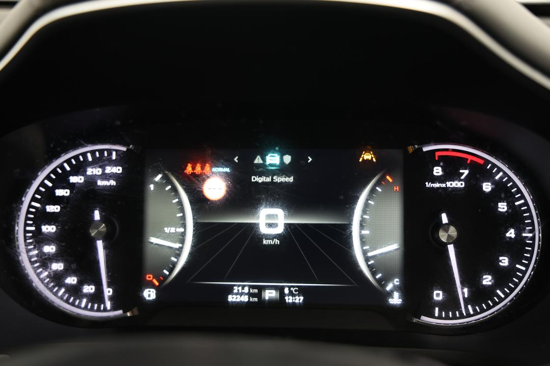 2020 MG HS Essence, Automatic, 52245 km, Odometer View
