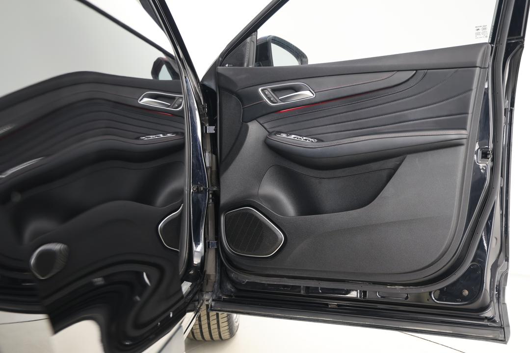 2020 MG HS Essence, Automatic, 52245 km, Speaker View