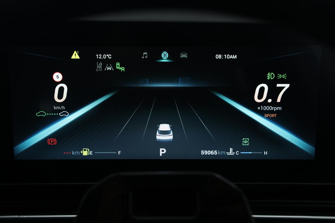 2023 Chery Omoda 5 Bx (basic Version), Automatic, 59065 km, Odometer View