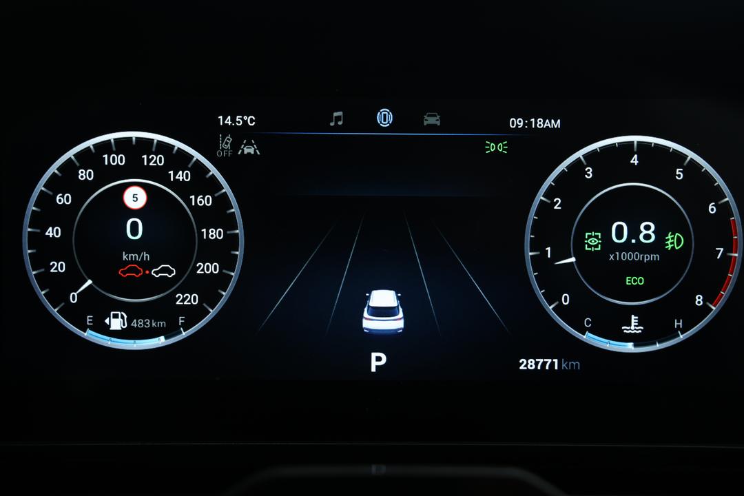 2023 Chery Omoda 5 Bx (basic Version), Automatic, 28771 km, Odometer View