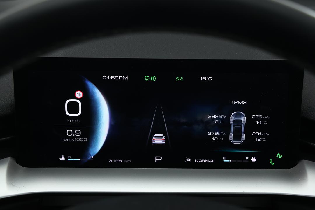 2022 GWM Haval H6 Ultra, Automatic, 31981 km, Odometer View