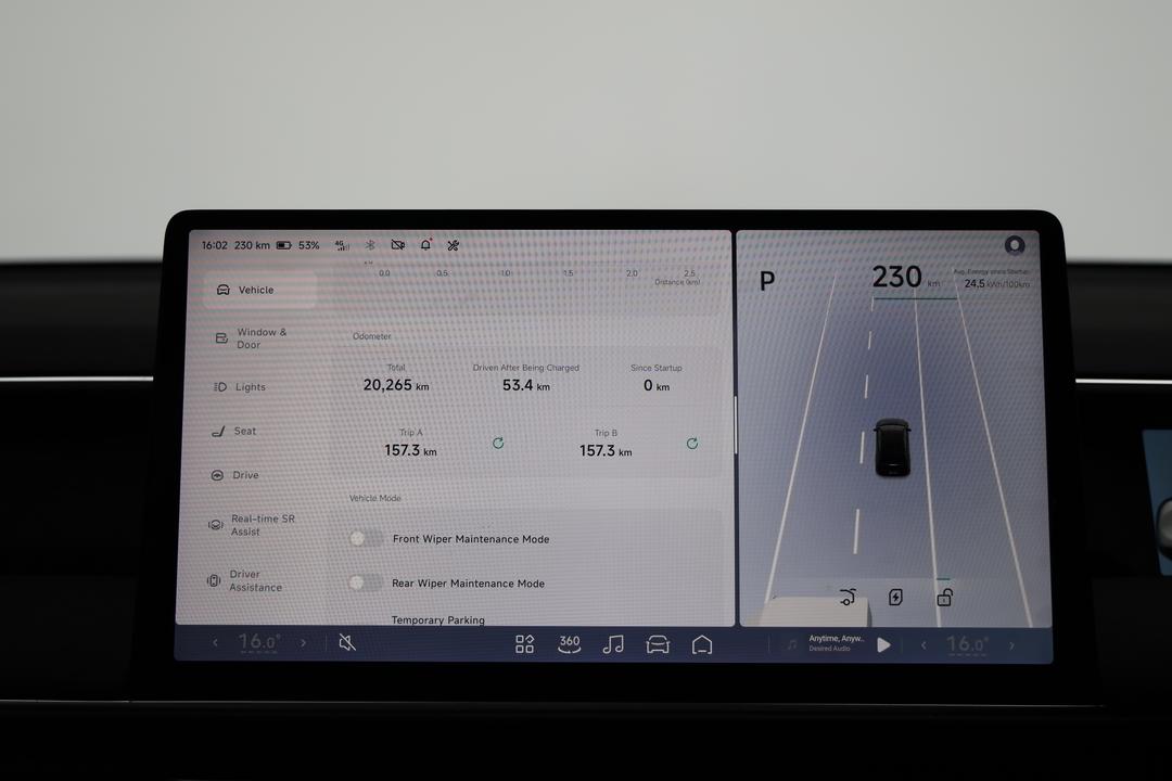 2025 Xpeng G6 Standard, Automatic, 20265 km, Odometer View