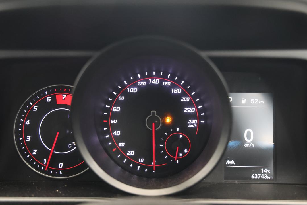 2021 Hyundai i30 Active, Automatic, 63743 km, Odometer View