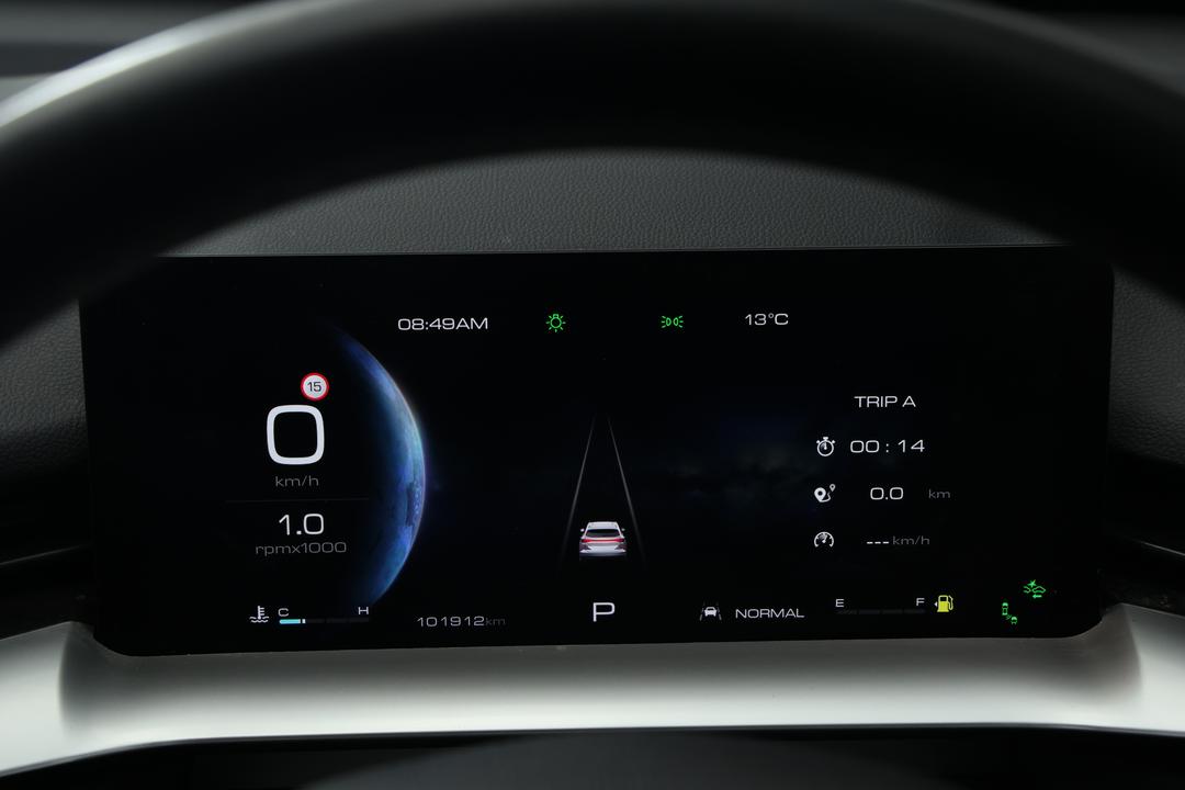 2021 GWM Haval H6 Lux, Automatic, 101912 km, Odometer View
