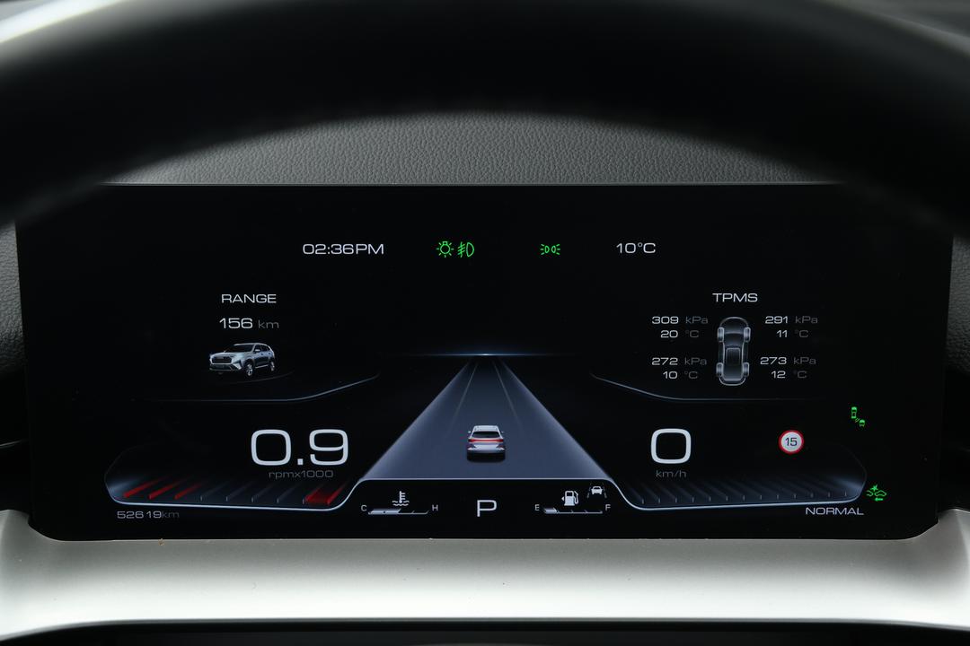 2022 GWM Haval H6 Ultra AWD, Automatic, 52619 km, Odometer View