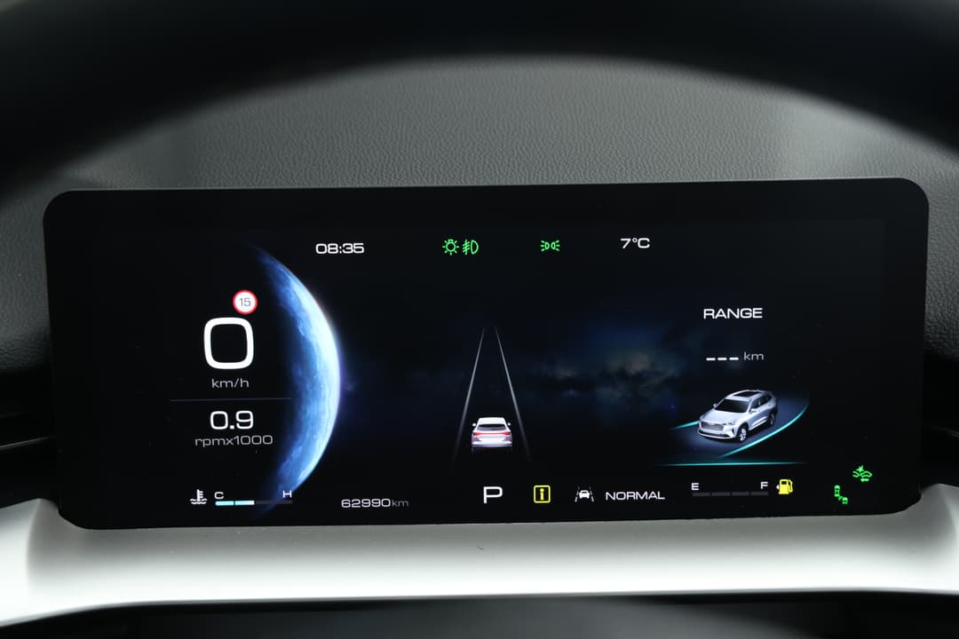 2022 GWM Haval H6 Ultra, Automatic, 62990 km, Odometer View